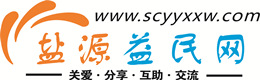 伊春浩鑫益民网